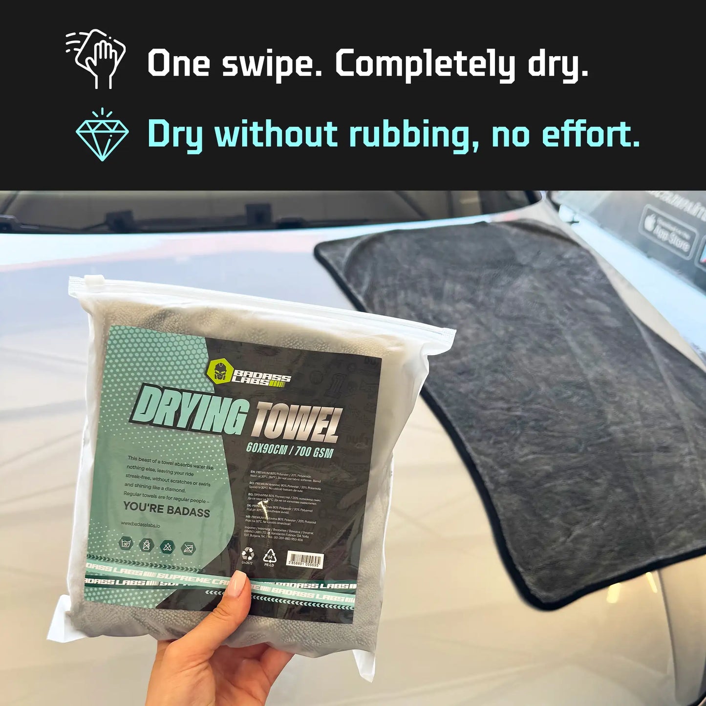 QuickFlex Bundle 2× NanoShield • 1× Кърпа за подсушаване • 1× Ароматизатор