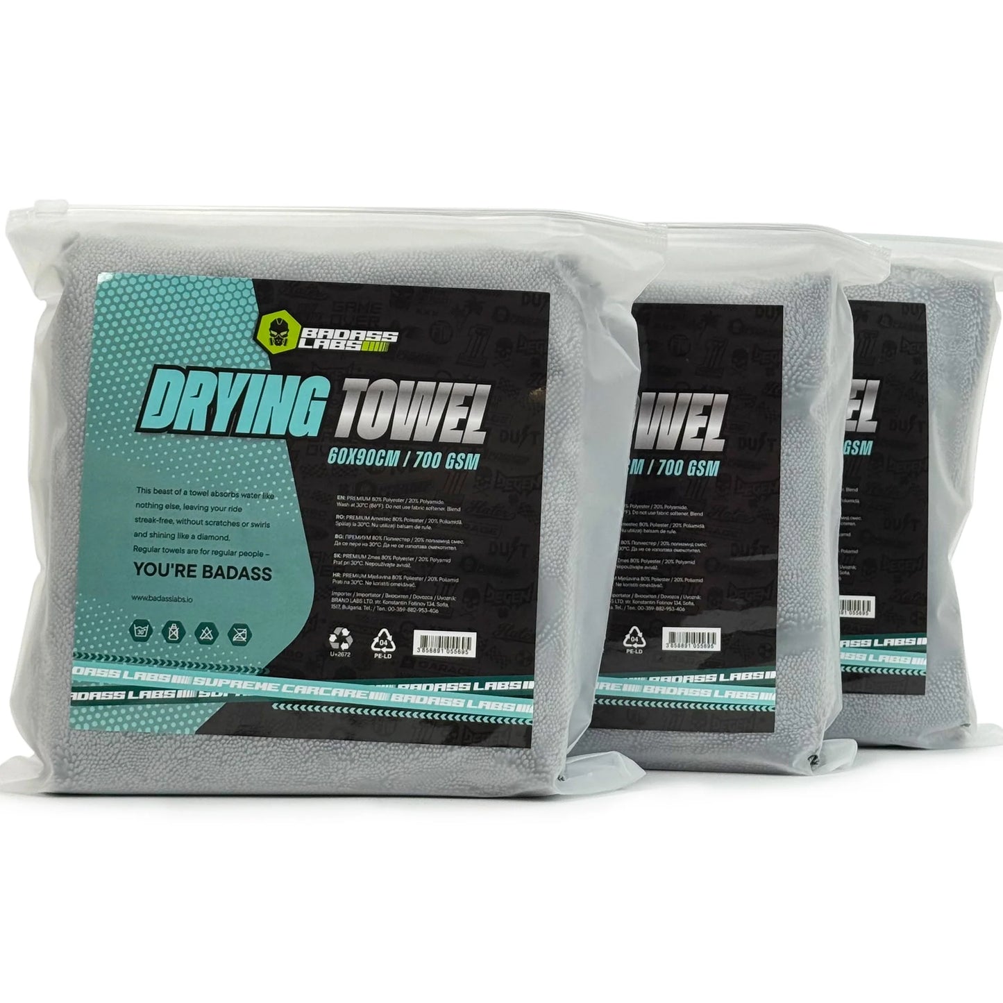 DryMaster микрофибърна кърпа за подсушаване на автомобили - 60x90cm