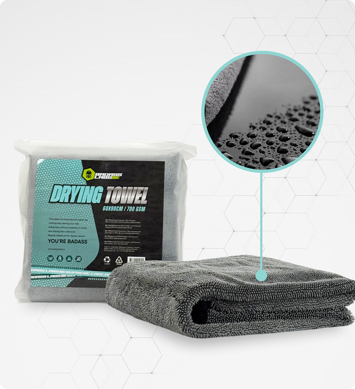 DryMaster microfiber car drying towel - 60x90cm