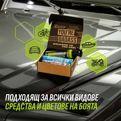 NanoShield -  Спрей с графен, керамика и силикон за полиране и защита на автомобилната боя