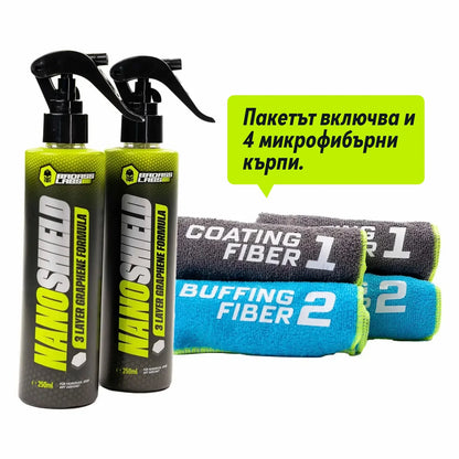NanoShield -  Спрей с графен, керамика и силикон за полиране и защита на автомобилната боя