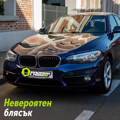 NanoShield -  Спрей с графен, керамика и силикон за полиране и защита на автомобилната боя